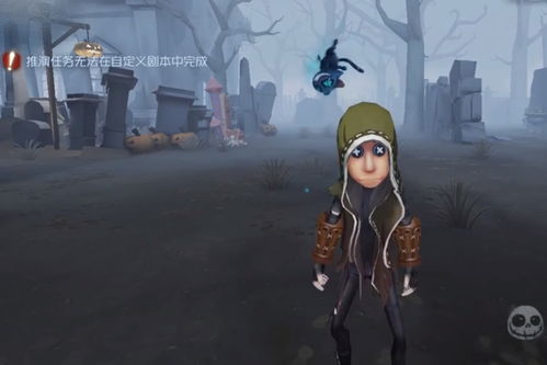  第五人格寒香舞建模曝光,旗袍秒变包臂裙,特效稀少如蓝皮