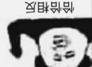  国产游戏又涨脸了steam94的好评率,差评只因玩家玩不过瘾