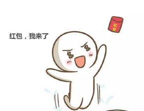  激情闪耀迎战鸡年