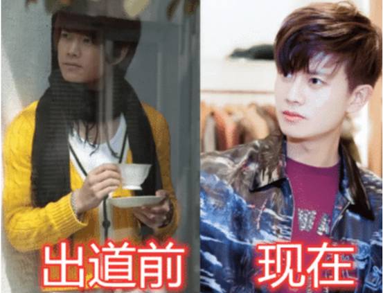  有一种整容叫公司包装,李现简直是两个人,看到任嘉伦经历了啥