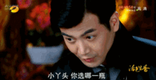  组图张智尧活色表情包get美到想报警