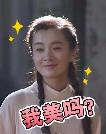  叫板娘娘的那年花开,沙溢跌跌撞撞走入门不当户不对的婚姻平凡岁月