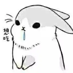  舌尖上的美味辣椒铺