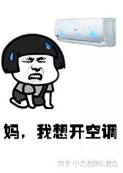 不听话打屁屁表情包欢跃