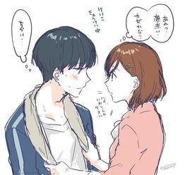 求情头男头对应的女头qwq