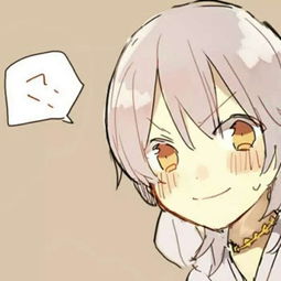  独一无二的动漫男头