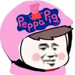 专发表情包的qq群不害怕