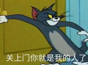  等待绝美爱情表情包图片大全