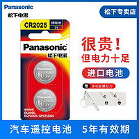 24小时排行全部精选拼多多数码配件优惠信息大全第4页