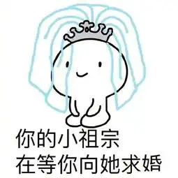  兼职黎洪军求职简历