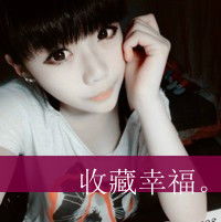 非主流情侣头像带字一男