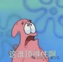  claude团队引众怒,为爬数据不择手段,给爬虫改名字无视禁止规则