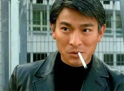 那是表情包刘德华