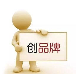  谓物以类聚,人以群分,塑造个人品牌的重要性