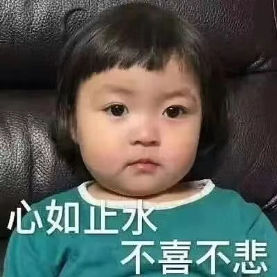  科普小课堂经常生气的人,五脏六腑也会跟着受伤