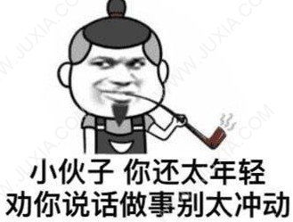  vg状态火热击败头名战队iboy维鲁斯一箭穿心射穿es