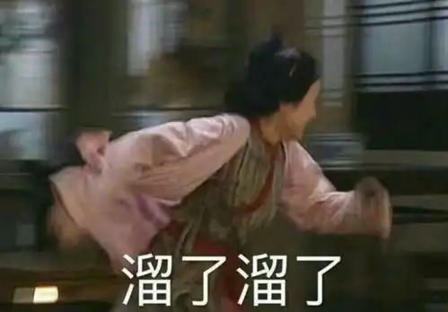  竟把女友打成这样.失踪数日后他在微博承认家暴了