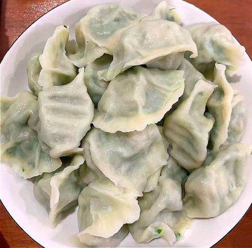 饺子真香表情包