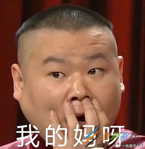  东吴基金东吴证券不能说的秘密