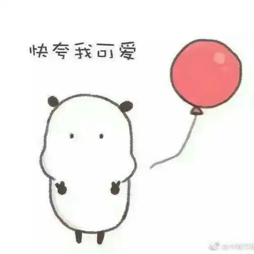  19212词根词缀背单词ation动作造成的结果ative做某种动作的