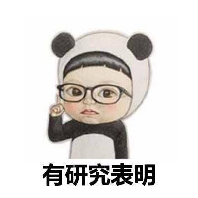  开心一笑第一次带nv友回家,我妈问我怎么找了个瘸子