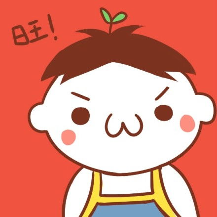  头像头上长草的颜文字君