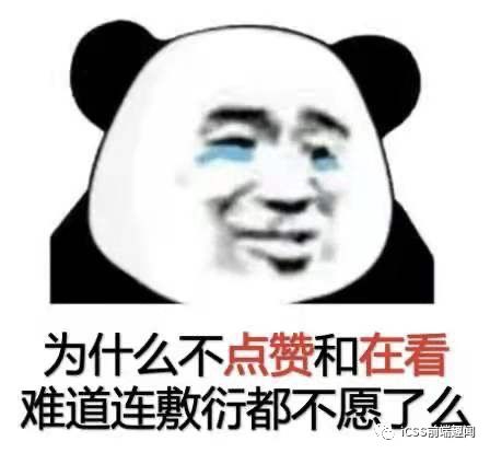  从vue3和vite源码中,我学到了一行代码统一规范团队包管理器的神器