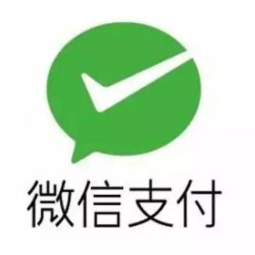  低调害羞外媒竟这样评价马化腾