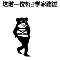  这车开得跟开玩笑似得每日轻松一刻4月1日周日版