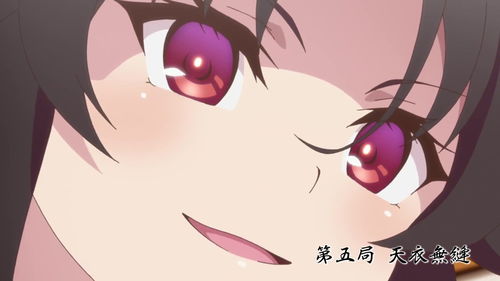 龙王的用法表情包短剧