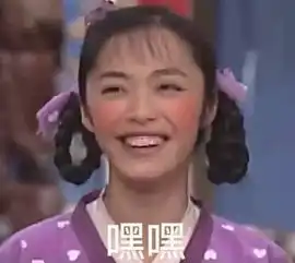 演我表情包吟香