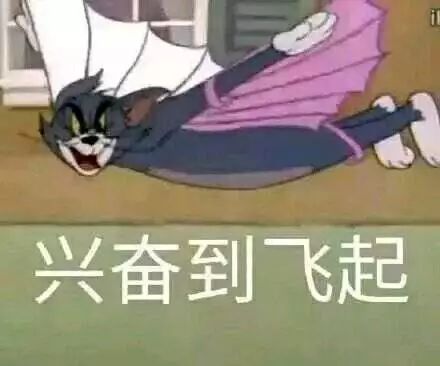  太惊艳了在农林大与6000万网友共同见证这片绝美天空