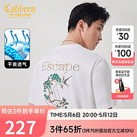  短t恤报价短t恤大全第3页什么值得买
