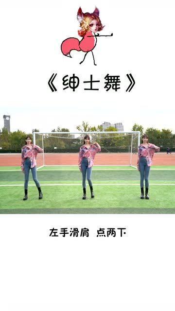  今天好尴尬,戴了口罩帽子去吃饭还是被认出来,美女吃点什么