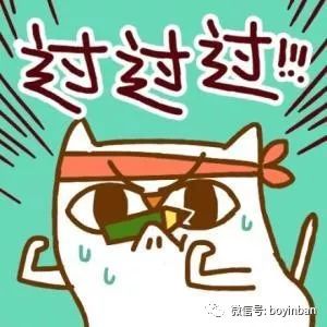 好运气表情包大全运气