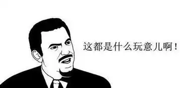  一大波班主任表情包爆笑来袭,看到最后竟然哭了