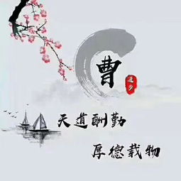  天道酬勤新款微信头像送给你,人生需要不断激励自己,愿美梦成真