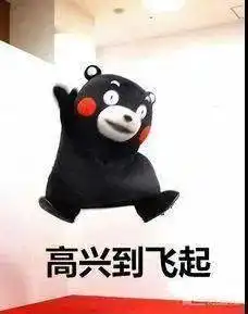  超给力重磅来袭1.5亿元派奖奖金1000部华为p40手机潍坊彩友专享扫码抽红包狂欢盛宴