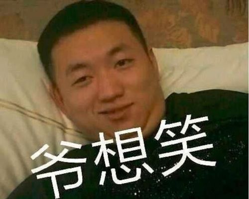  mysql密码忘记了怎么办