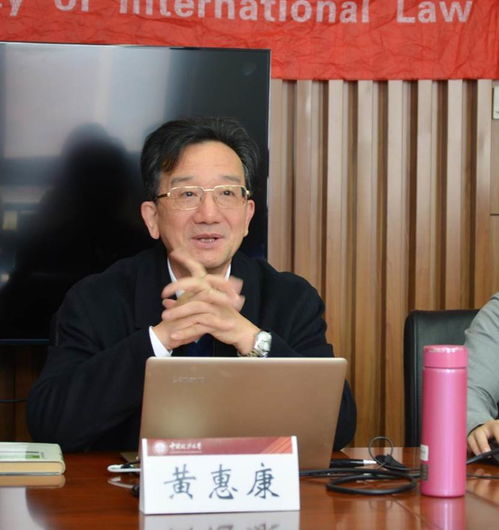  国际法大讲堂中文系列讲座第110期法律与外交的融合之道兼论国际法研究生学位论文的课题选择