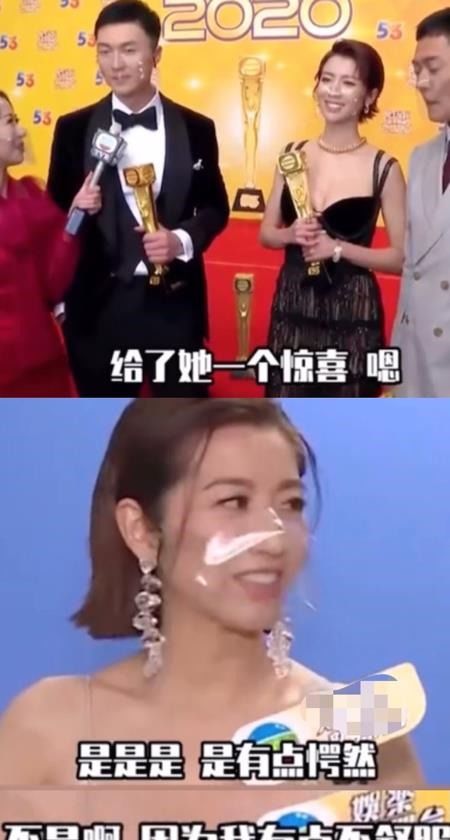 看不见听不见表情包王浩