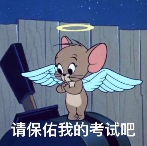  一大波秃头警告来袭