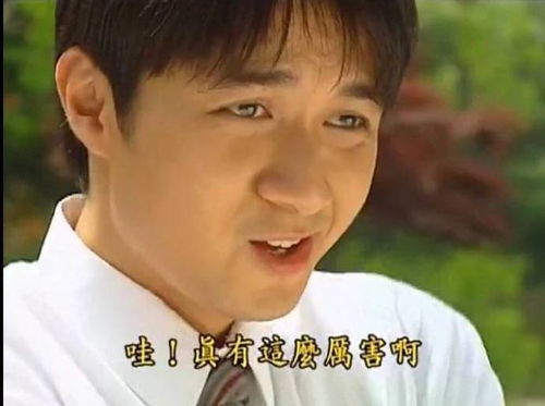  det365娱乐官网中国官网科技有限公司青岛日报
