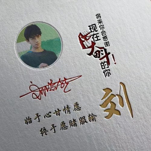  适合长期不换的微信头像,理不清的是是非非,只能独自去品味
