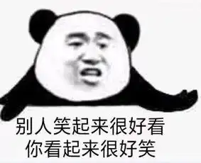  七嘴八舌你也有一个睡前高歌的舍友吗