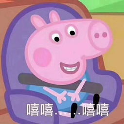  说话前一定要过过脑子hhh