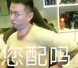  直播界的另类艺术家药水哥,专访讲述你所不知道一面