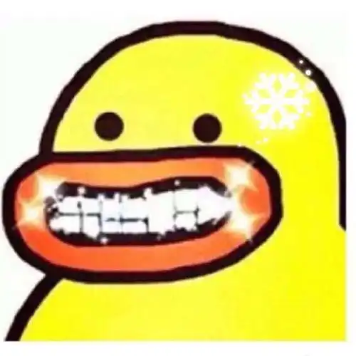 关于晚安的图片表情包早