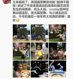  票虫网