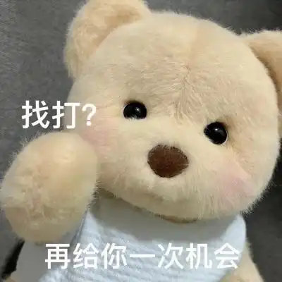  萝莉图片